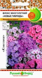 Флокс Новые Гибриды 15шт Мн смесь 90см (НК)