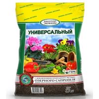 Грунт универсальный  5л (на основе озерного сапропеля) 10/540 Гера
