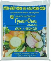 Для лука и чеснока 0,7кг Гуми-Оми орган.удобрение 5/20 БШ