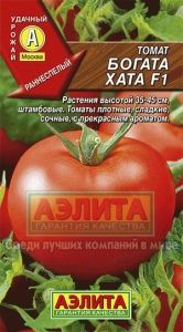 Томат Богата Хата 0,2г Дет Ранн (Аэлита)