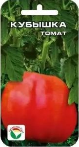 Томат Кубышка 20шт Дет Ср (Сиб сад)
