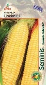 Кукуруза Трофи 2г Ср (Агрос)