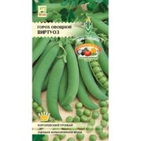 Горох Виртуоз лущильный 5г Ср (Евро-сем)