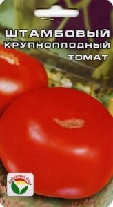Томат Штамбовый Крупноплодный 20шт Дет Ср (Сиб сад)