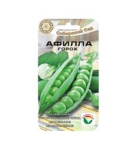Горох Афилла лущильный 5г Позд (Сиб Сад)