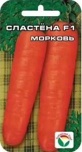 Морковь Сластена 2г Ср (Сиб сад)