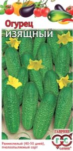 Огурец Изящный 0,5г Пч Ранн (Гавриш)