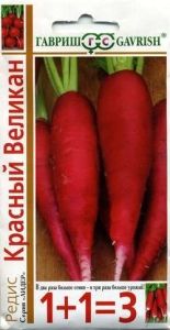 Редис Красный Великан 4г Позд (Гавриш) 1+1