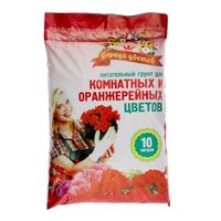Грунт д/цветов унив. 10л комнатных и оранжерейных Царица Цветов 5/240