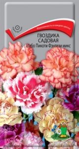 Гвоздика Шабо Пикоти Фэнтези микс садовая 0,3г Одн 60см (Поиск)