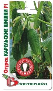 Огурец Карельские шишки F1 8шт Парт Ср (Биотехника)
