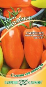 Томат Цыпленок 0,1г Индет Ср (Гавриш) автор