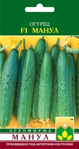 Огурец Манул F1 10шт Пч Ср (Манул)