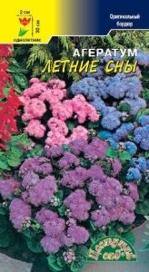 Агератум Летние Сны 0.1г Одн смесь 30см (Цвет сад)