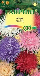 Астра Харц тонкоигольчая 0,3г Одн смесь 70см (Гавриш)