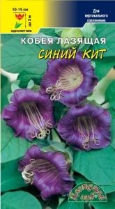 Кобея Синий Кит лазящая 0.3г Одн 300см (Цвет сад)