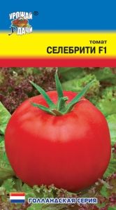 Томат Селебрити F1 0.02г Дет Ранн (Урожай уДачи)