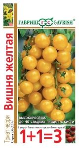 Томат Вишня Желтая черри 0,25г Индет Ранн (Гавриш) 1+1