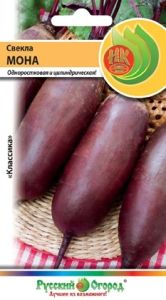 Свекла Мона 2г цилиндрическая Ср (НК)