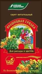 Грунт универсальный 10л Волшебная грядка  4/180 БХЗ