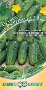 Огурец Крохотуля F1 10шт Парт Ранн (Гавриш) автор