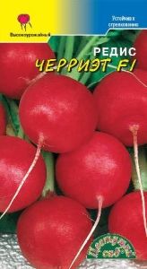 Редис Черриэт F1 0,2г Ранн (Цвет сад)