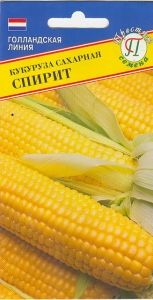 Кукуруза Спирит сахарная 15шт Ранн (Престиж)