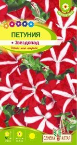 Петуния Звездопад многоцветковая 0,1г Одн 30см (Сем Алт)