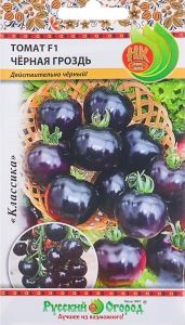 Томат Черная гроздь F1 10шт Индет Ранн (НК)