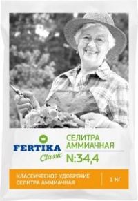 Селитра аммиачная 1кг (N-34,4%) с микроэлементами 5/25/500 Фертика