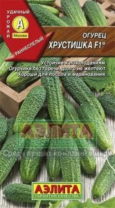 Огурец Хрустишка F1 0,3г Пч Ранн (Аэлита)