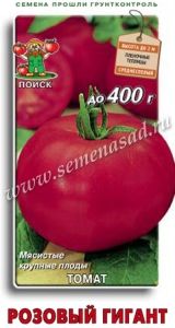 Томат Розовый гигант 0,1г Индет Ср (Поиск)