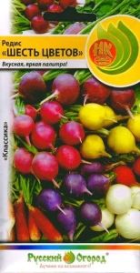 Редис Шесть Цветов 4г смесь (НК)