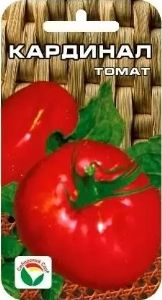 Томат Кардинал 20шт Индет Ср (Сиб сад)