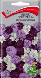 Иберис Ежевичные меренги зонтичный 0,1г Одн 30см (Поиск)