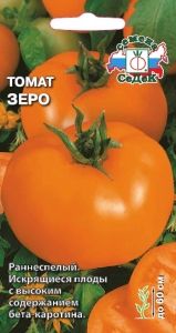 Томат Зеро 0.1г Дет Ранн (Седек)