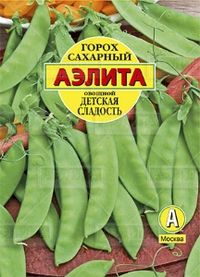 Горох Детская сладость сахарный 25г Ранн (Аэлита) б/ф