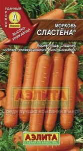 Морковь Сластена ® 2г Ср (Аэлита)