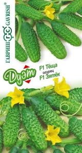 Огурец Зятек F1+Теща F1 20шт (Гавриш) автор Дуэт