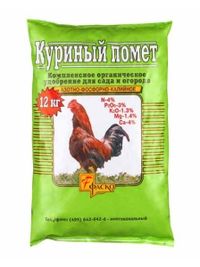 Куриный помет (сухой) удобрение орган. 12кг (N-4%:P-3%:K-1.3%) 1/48 Фаско
