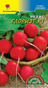 Редис Глориет F1 0.3г Ранн (Цвет сад)