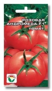 Томат Розовая Андромеда F1 15шт Дет Ранн (Сиб сад)