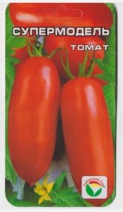 Томат Супермодель 20шт Дет Ср (Сиб сад)