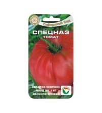 Томат Спецназ 20шт Индет Ср (Сиб Сад)