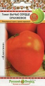 Томат Бычье сердце оранжевое 0,1г Индет Ср (НК)