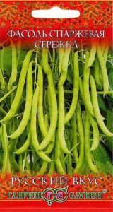 Фасоль Сережка зеленая вьющаяся спаржевая 5г Ср (Гавриш) Русский вкус