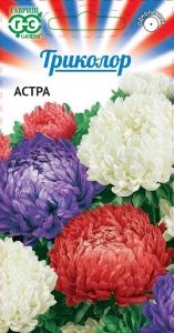 Астра Триколор пионовидная 0,3г Одн смесь 70см (Гавриш)