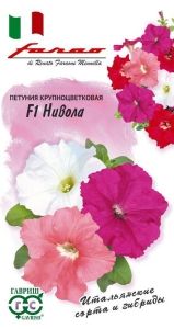 Петуния Нивола F1 крупноцветковая 5шт смесь (Гавриш) Фарао