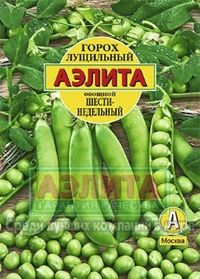 Горох Шестинедельный лущильный 25г Ранн (Аэлита) б/ф