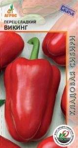 Перец Викинг 0,15г (4-5мм) Ранн (Агрос)